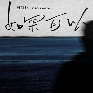 男男做爱视频又大又湿
